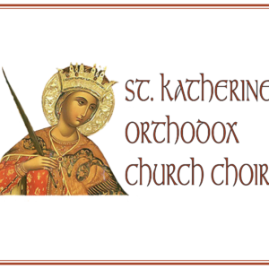 Choral Consortium of San Diego St Katherine Orthodox Church Choir Logo Russian Saint Image Golden Halo